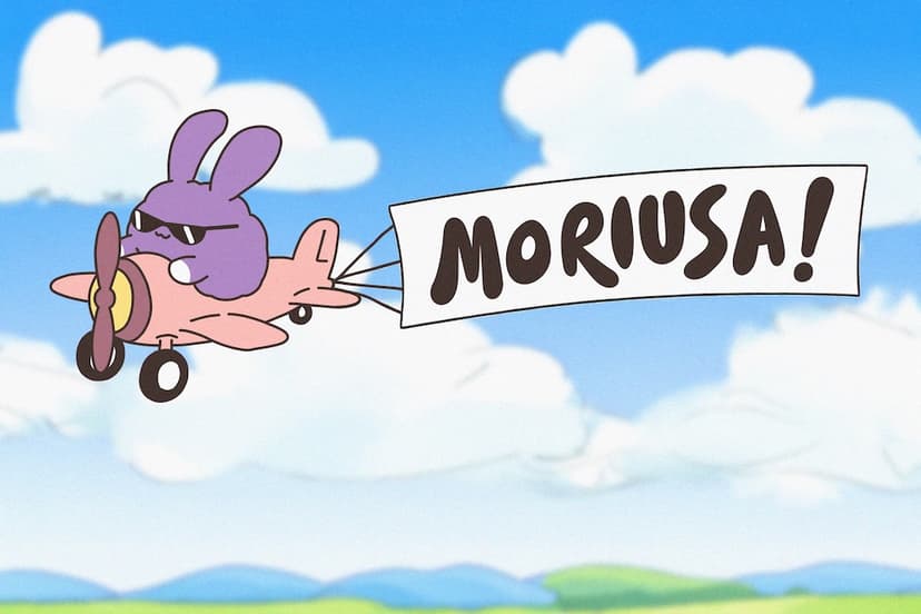 Moriusa（もりうさ）NFTのホワイトリストを配布します【応募締切は本日中】