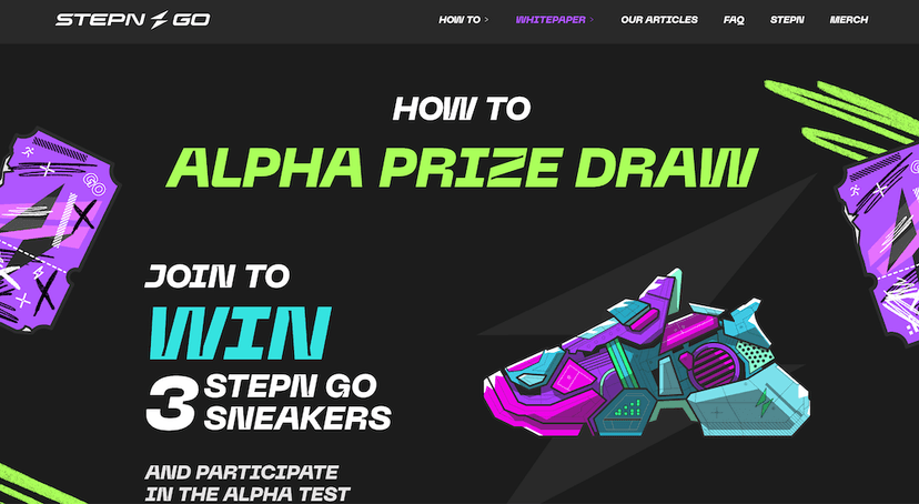 STEPN GOのAlpha Drawに参加するために必要なpGMTを入手する方法【画像付きで解説】