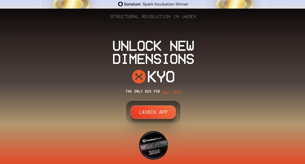 KYO Finance HP